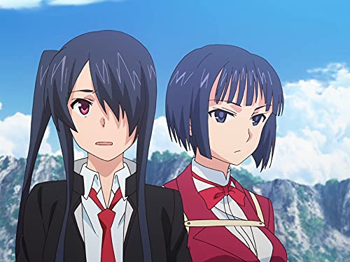 Watch UQ Holder! - Season 1 | Prime Video