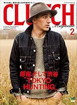 La Vedova drsquo;amore (Italian Edition)