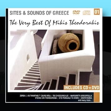 Mikis Theodorakis The Very Best Of Mikis Theodorakis Re Mastered Amazon Com Music