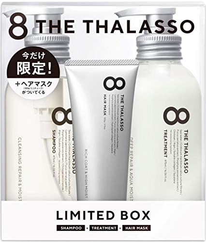 Amazon エイトザタラソ モイストシャンプー モイストトリートメント ミニヘアマスク付き 限定キット エイトザタラソ ビューティー 通販