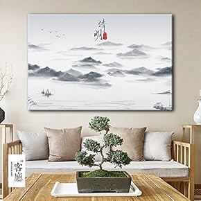 Canvas Wall Art - Chinse Ink Painting of Landsape with Mountains and Rivers in Qingming Festivel - Giclee Print Gallery Wrap Modern Home Art Ready to Hang - 12x18 inches