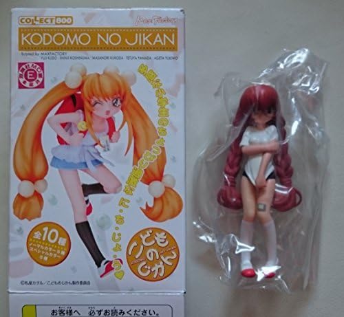 Collect 800 KODOMO NO JIKAN Kodomo no Jikan Usami people (normal color)