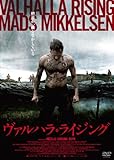 [DVD]ヴァルハラ・ライジング