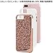 Case-Mate Brilliance Case iPhone 7/6s/6 Plus Rose Gold, CM034774X (7/6s/6 Plus Rose Gold)