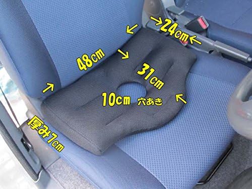 Amazon 車のシート お尻のサポート 穴あき シートクッション グレー シートクッション 車 バイク