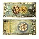 Bitcoin-Gold-Plated-Banknote-Imitation-Commemorative-Banknote-Great-Gift-for-BTC-Cryptocurrency-Collectors-Novelty-Memorabilia-Gift-Souvenir-Gift-for-Valentines-Christmas-Birthday
