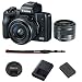 Canon EOS M50 Mirrorless Digital Camera w/EF-M 15-45mm f/3.5-6.3 is STM Lens & 64GB SD Card Bundle(Black)thumb 1