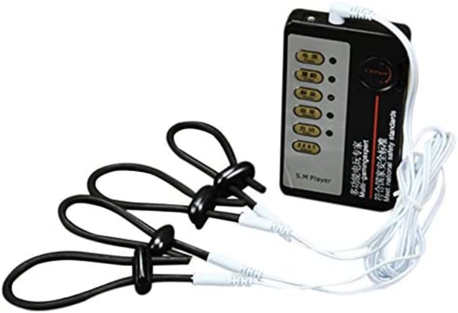 The Bondage Locker Electro Sex EStim Male Cock and Scrotum Rings Machine, Mixed, 1 Count