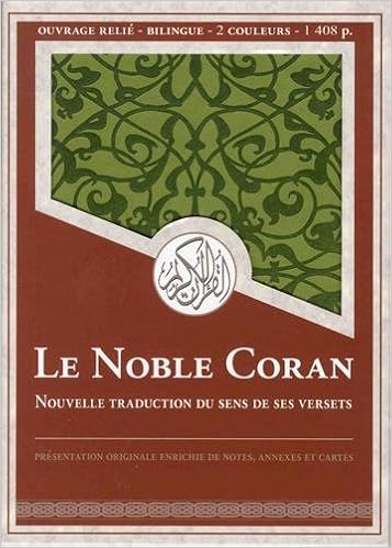 Amazon Fr Le Noble Coran Nouvelle Traduction Du Sens De Ses Versets Collectif Seddiki Zakaria Ramadan Tariq Ibram Yusuf Chiadmi Mohammed Livres Amazon Fr Le Noble Coran Nouvelle Traduction Du Sens De Ses Versets Collectif Seddiki Zakaria Ramadan Tariq Ibram Yusuf Chiadmi Mohammed Livres
