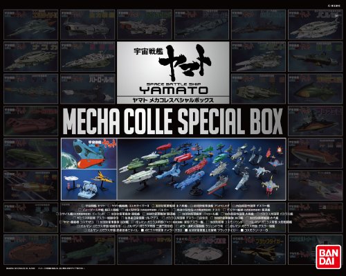 Yamato Mekakore Special Box (Space Battleship Yamato) (japan import)