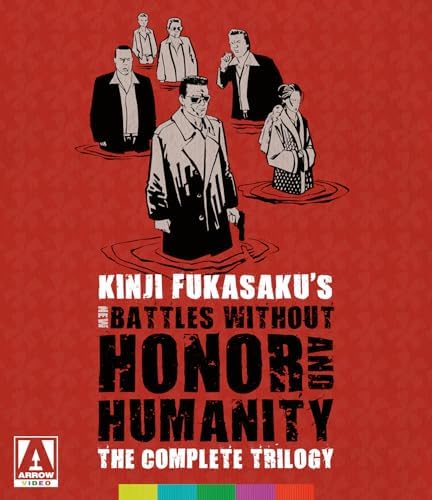 Amazon.com: The Yakuza Papers: Battles Without Honor and Humanity