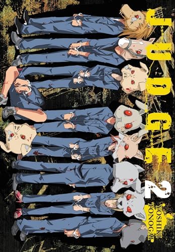 Amazon.com: Blame Vol. 7 (Blame) (in Japanese): 9784063142778