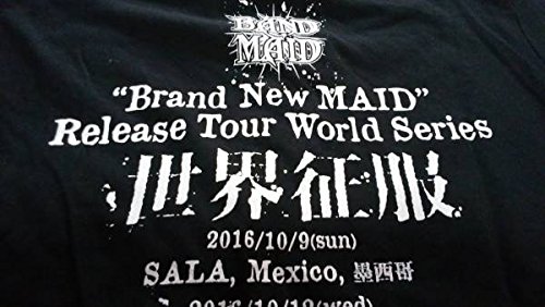 Band Maid ワールドツアー Tシャツ M サイズ 世界征服 Kagami 現地物の買取価格 相場 高価買取なら買取一括比較のウリドキ
