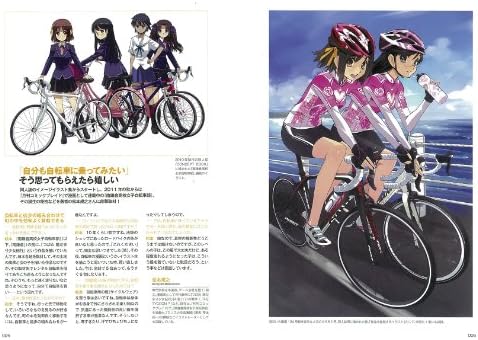 乗り物と少女の描き方 自転車から戦車までの描き方全解説 コミックス ドロウイングブック Amazon Com Au Books