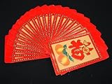 200 Pcs of Colorful Chinese Red Envelopes