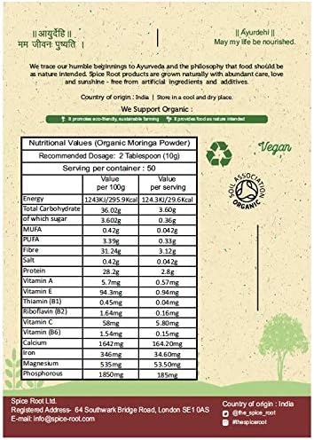 Organic Amla Powder 500g (Indian Gooseberry Powder) - Certified Organic, Premium Quality, 500 g (Pack of 1) - Image 4