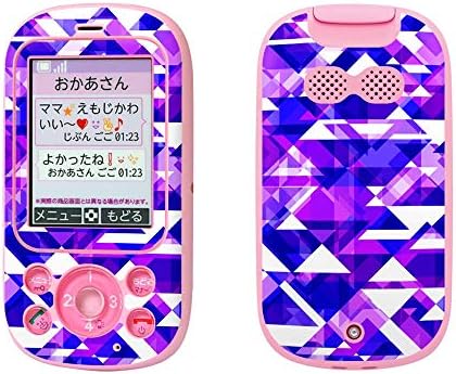 Igsticker キッズケータイ F 03j 専用 スキンシール フィルム F03j シール ステッカー 紫 柄 三角 B07v1gf1qv 347円 人気海外一番 100 品質保証 全品送料無料 即日出荷 Sale開催中
