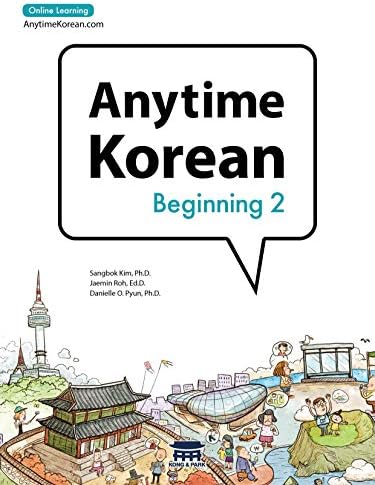 Learn Korean With TinyTAN Book Package (English and Korean Edition