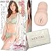 Angel Dream - Bibi Saotome - HENTAI set discreet packing Male Masturbator Realistic Vagina Pussy Masturbation Hole for Men with Lub Lubricant Lotion Sex Toy Sex Toies from USA