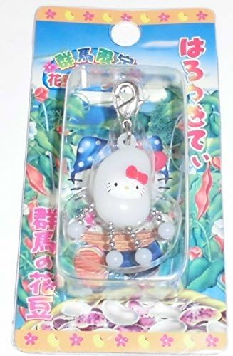HELLO KITTY will halo Hello Kitty Kitty Gunma limited Hanamame version Fastener Mascot Gotochi Charm Sanrio