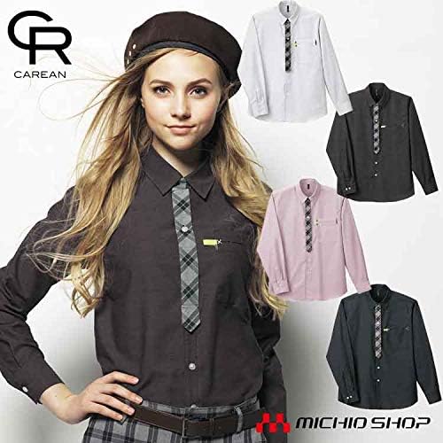 Amazon Co Jp カーシーカシマ Carean キャリーン 長袖シャツ Cwy123 男女兼用 Ll 9ピンク 服 ファッション小物