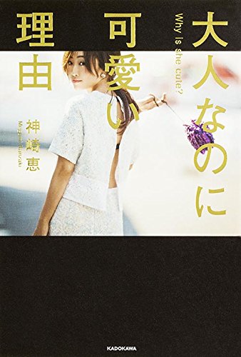 バックナンバー 表紙画像 3