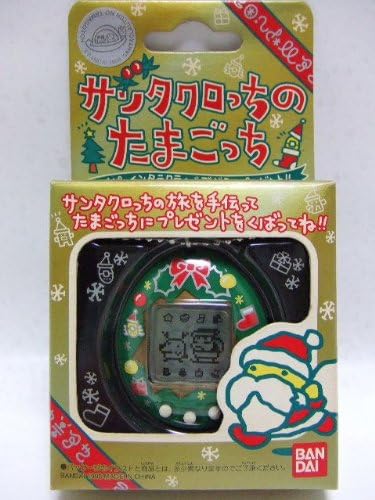 Amazon サンタクロっちのたまごっち 緑 携帯ゲーム おもちゃ