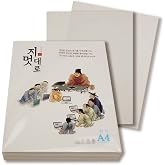 [100 Sheets] Yeonmu-ji/Light-Weight Thin Hanji A4 with Natural Fiber Texture for Copy, Calligraphy, Drawing, Printing/Korean Traditional Mulberry Paper / 8.3x11.7 inch, 48gsm (Light Brown)