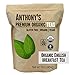 Anthony's Organic English Breakfast Loose Leaf Tea, 1 lb, Gluten Free, Non GMO, Non Irradiated, Keto Friendly