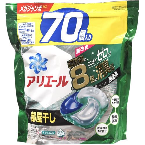 P&G アリエールジェルボール4D部屋干し用 メガJ 70個商品画像