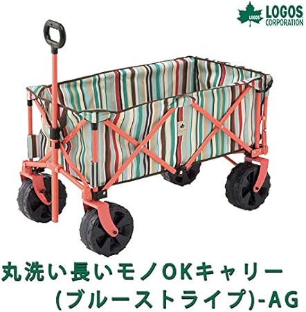 Amazon Logos 丸洗い長いモノokキャリー ブルーストライプ Ag アウトドア キャリー キャリー 荷物 荷物 運ぶ キャリー 荷物 キャリー カート 大 容量 荷物 カート アウトドア キャリー アウトドア キャンプ キャンプ カート アウトドア カート アウトドア