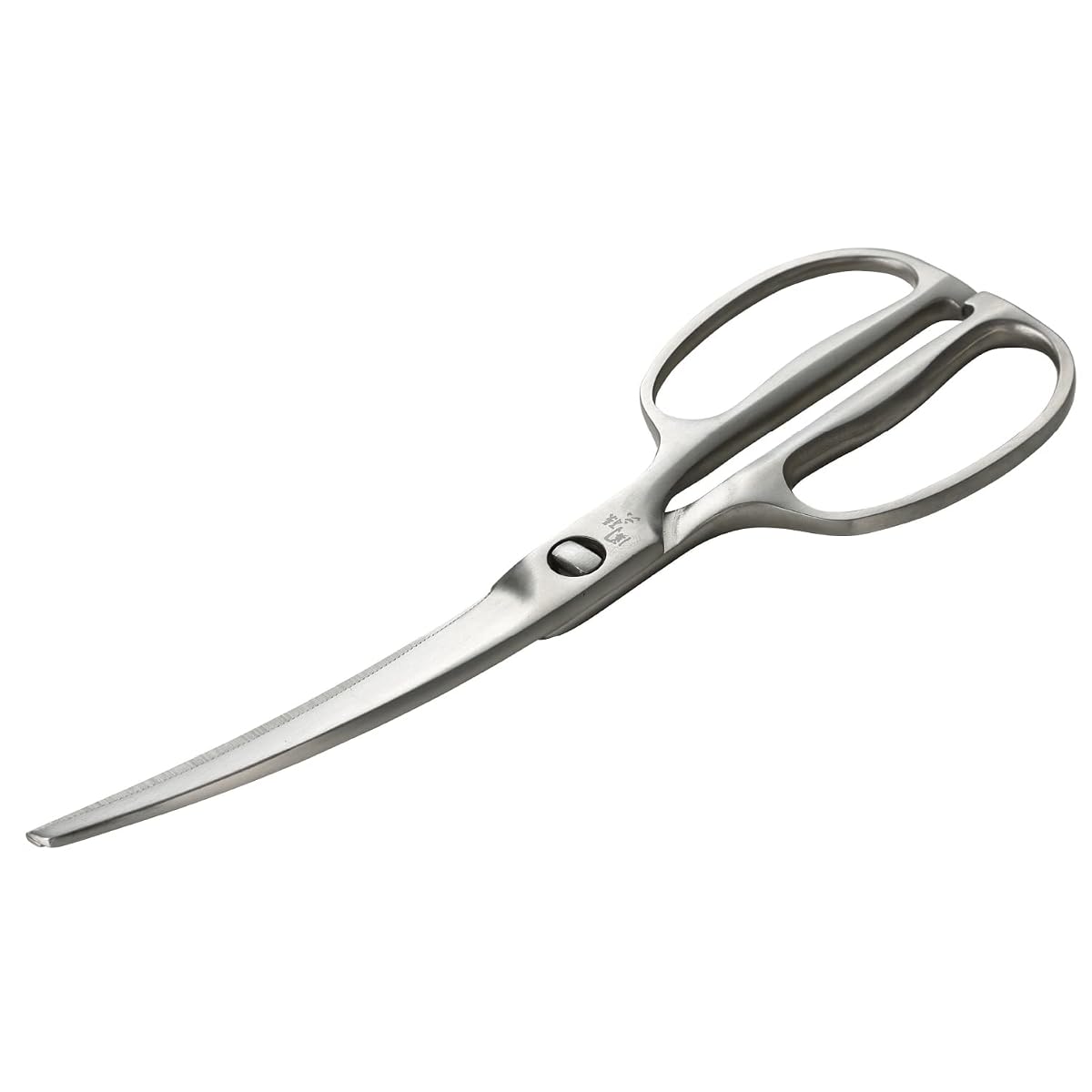 Kai Seki Magoroku Kitchen Scissors - Thumbnail 4