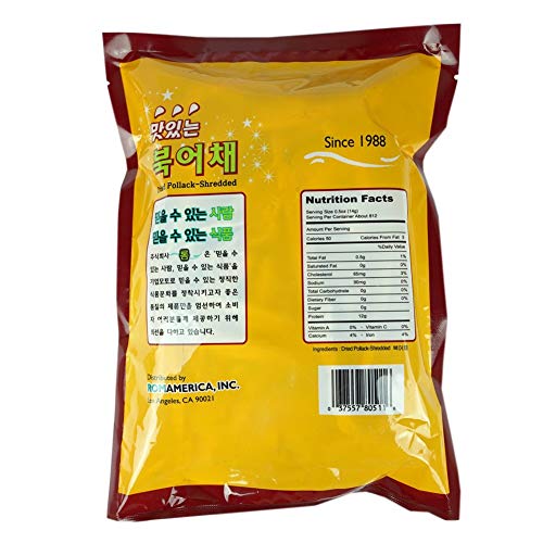 [ 6 oz ] Dried Shredded Pollack for Soup and side dish 북어채 - Thumbnail 2