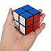 Lanlan 2x2 Speed Cube, Black