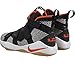 NIKE Lebron Soldier XI SFG Mens Basketball Shoes