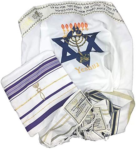 Prayer Shawl Messianic Yeshua for Messianic Jewish, Christian Tallit Gifts; Messianic Scarf for Women & Men in English/Hebrew; Purple with Gold Thread and a Matching Bag-; Free Kippah and Shipping