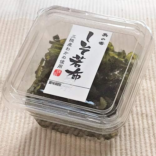 怖い 反応する 簡潔な しそ 若布 Firstlinkage Jp