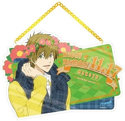 Download Amazon Com Free Eternal Summer Birthday Party Makoto For Android Free Get Wallpaper Amazon Com Free Eternal Summer Birthday Party Makoto For Android