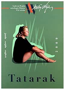 Amazon.com: Sweet Rush [DVD] (English subtitles): Krystyna Janda, Pawel