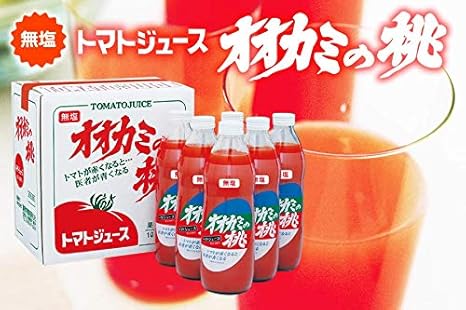 Amazon ホクレン オオカミの桃 無塩トマトジュース 1l 6本 ホクレン 野菜ジュース フルーツジュース 通販