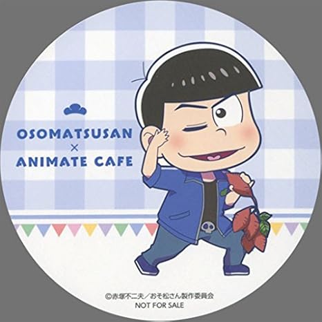 Amazon Co Jp カラ松 収穫の秋ver コースター おそ松さん Animatecafe メニュー注文特典 ホビー 通販