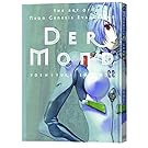Der Mond: The Art of Neon Genesis Evangelion