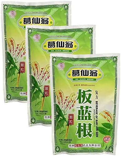 Amazon Com 3 Bags Ge Xian Weng Ban Lan Gen Herbal Tea 16 Packets Health Personal Care
