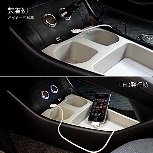 Amazon Co Jp プリウス Zvw30 シガーソケット Usbポート 増設キット プリウス 30系 国産車 家電 カメラ
