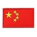 GreatPlus China Flag Patch Embroidered Military Tactical Morale Patches Applique Fastener Hook and Loop(China)
