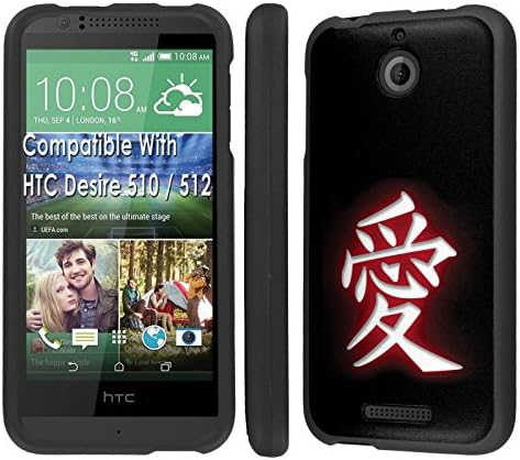 Htc Desire 510 / 512 Case, [NakedShield] [Black] Total Armor Protection Case - [Love Kanji] for Htc Desire 510 / 512