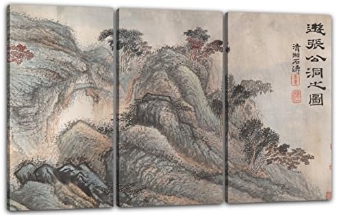 Canvas Print 3 parts(120x80cm): Shitao - () Outing to Zhang Gong's Grotto