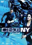 [DVD]CSI:NY シーズン6 コンプリートBOX-1