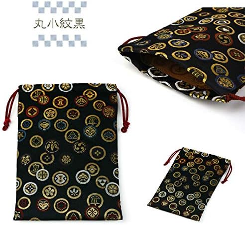御朱印帳 おしゃれ 巾着 袋 小 かっこいい 男性 用 選べる ポーチ バッグ 巾着袋 きんちゃく 巾着小 西陣織 金襴 西陣 朱印帳 納経帳 収納袋 日本製 京都 3 巾着小 市松模様 B087wvbml9 990円 大人気 New Arrival 最安値挑戦