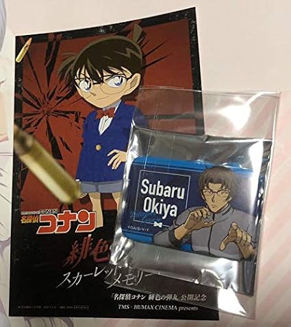 Amazon 名探偵コナン 緋色の記憶 スカーレット メモリー 缶バッジ バッジ ホビー